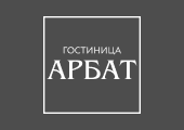 Арбат